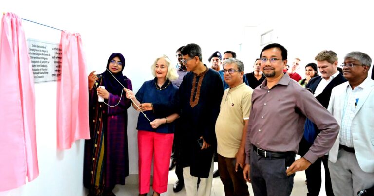 চবির আধুনিক ভাষা ইনস্টিটিউটে নতুন ফরাসি ভাষা শিক্ষা কক্ষের উদ্বোধন