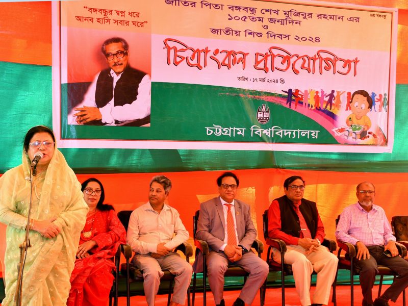 433317985_788678429962076_2031742098170933510_n